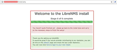 LibreNMS 모니터링 도구가 설치되었습니다