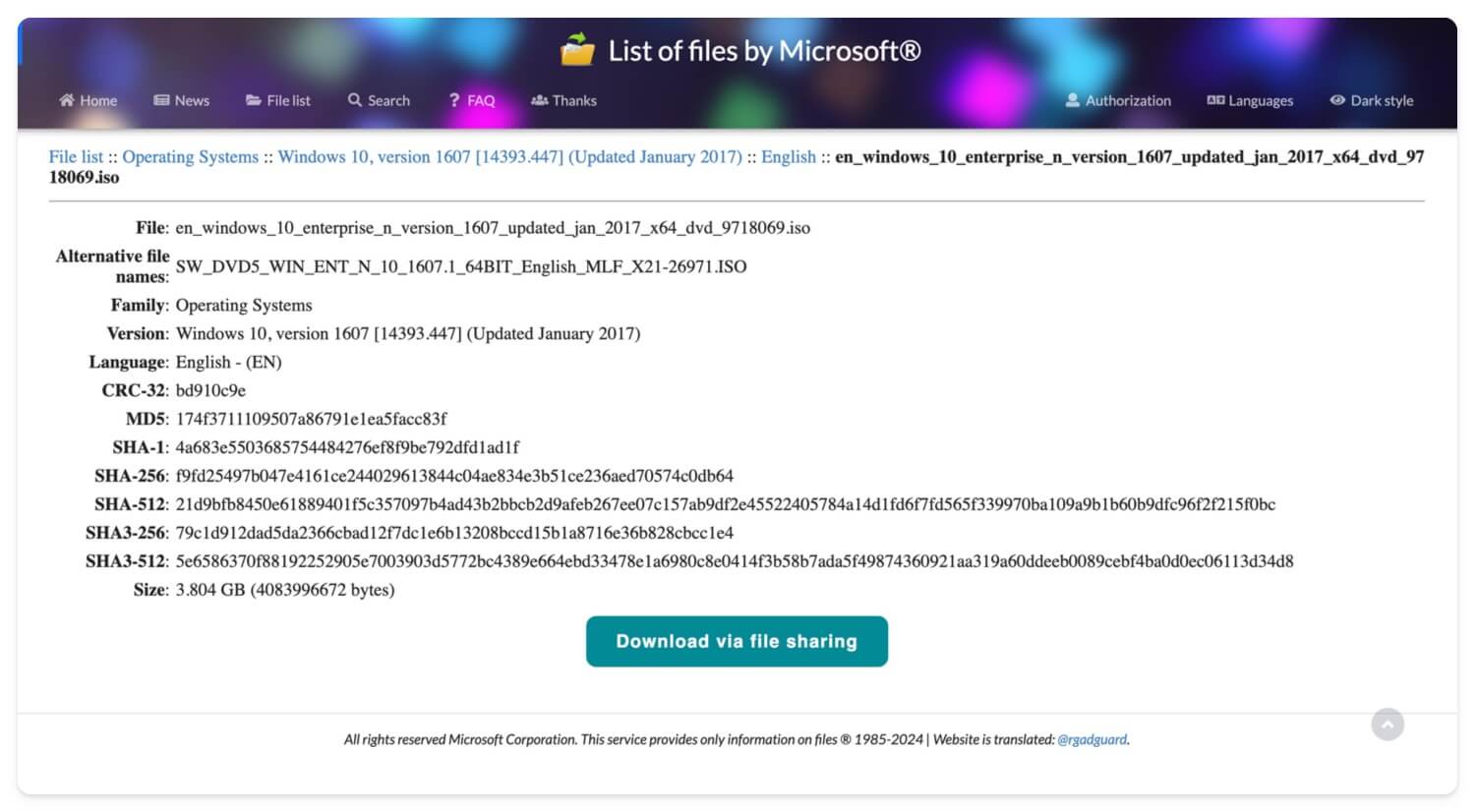 Windows 10 ISO 파일 다운로드