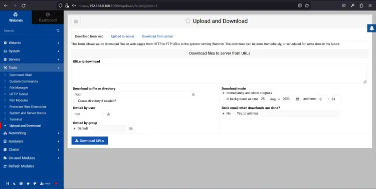 Webminファイルアップロード