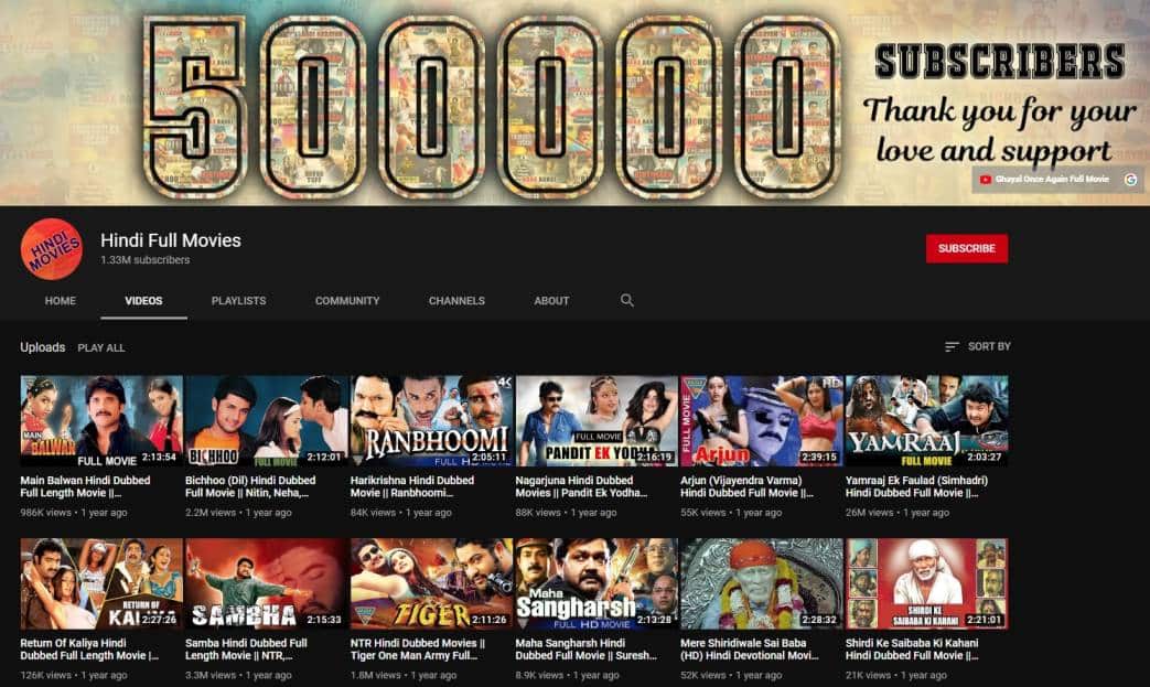 YouTube