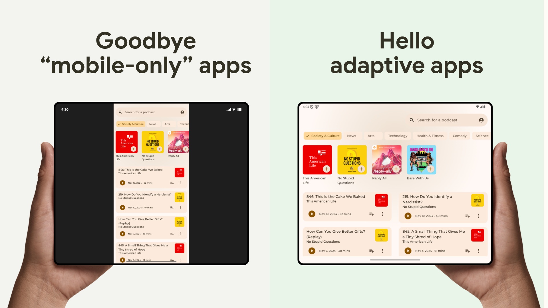 applications adaptatives android 16