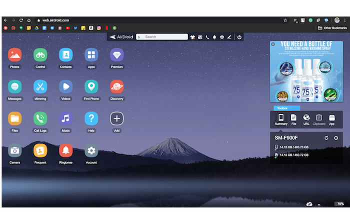 안드로이드에서 맥으로 또는 그 반대로 파일을 전송하는 5가지 쉬운 방법 - AirDroid