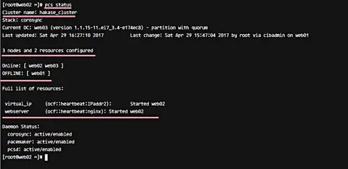 pcsの状態を確認