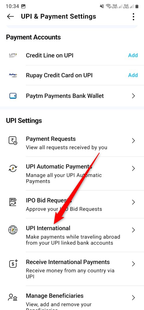 PaytmでUPI国際を有効にするオプション