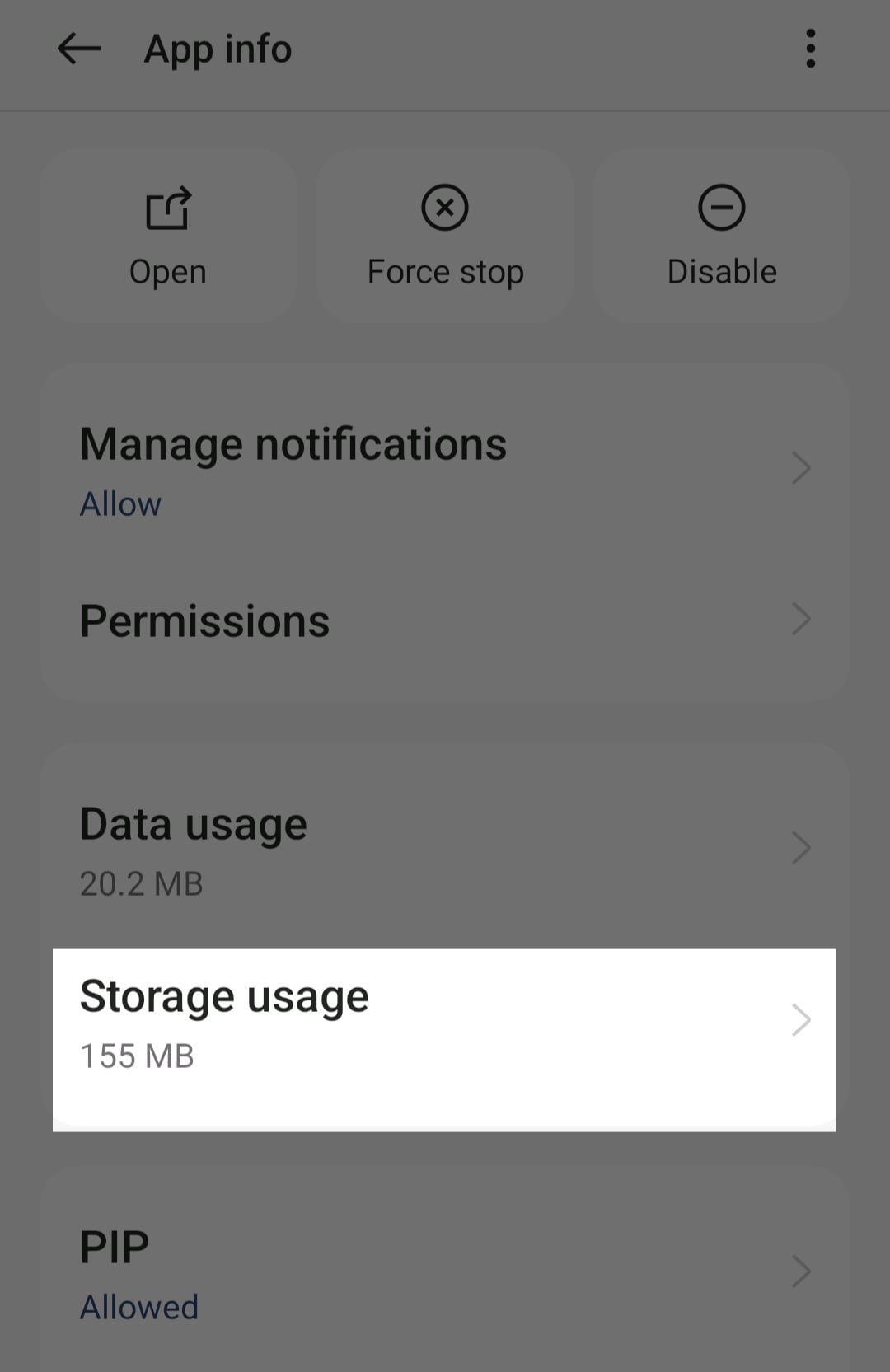 использование хранилища в информации о приложении gmail
