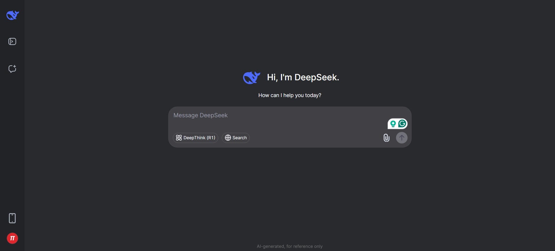 deepseek ai 인터페이스