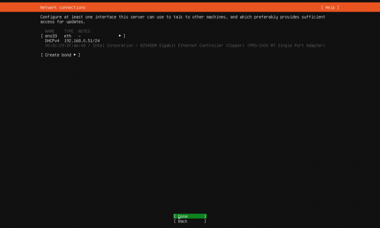 Ubuntu ネットワーク構成