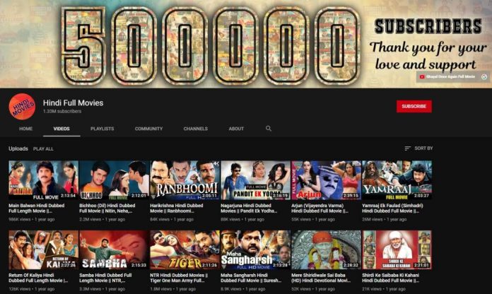 YouTube