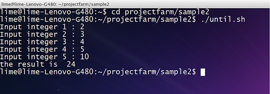 Instruction de boucle Until dans le script shell