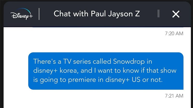 Disney+ с VPN