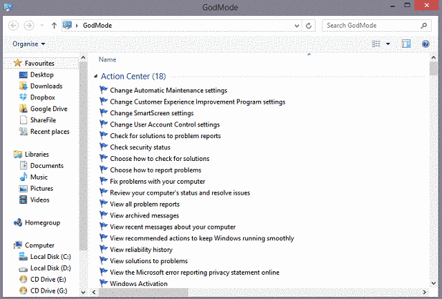Windows 8の知られざる機能 (7)