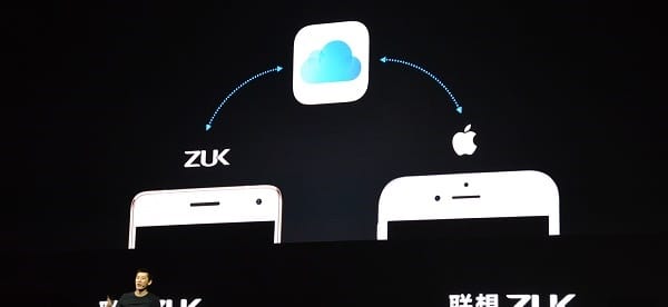 zuk-z2-pro-icloud