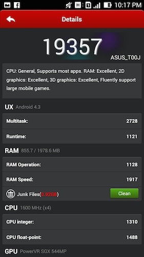 antutu2