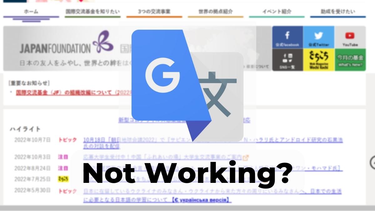 comment réparer google chrome translate qui ne fonctionne pas