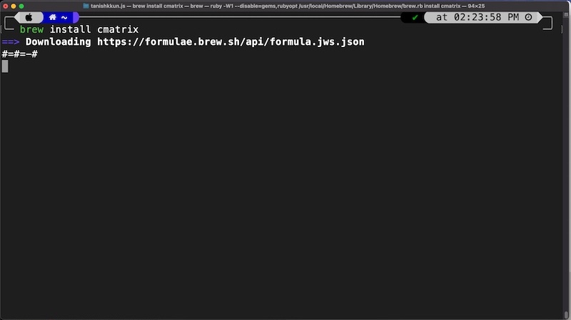 cmatrix installieren