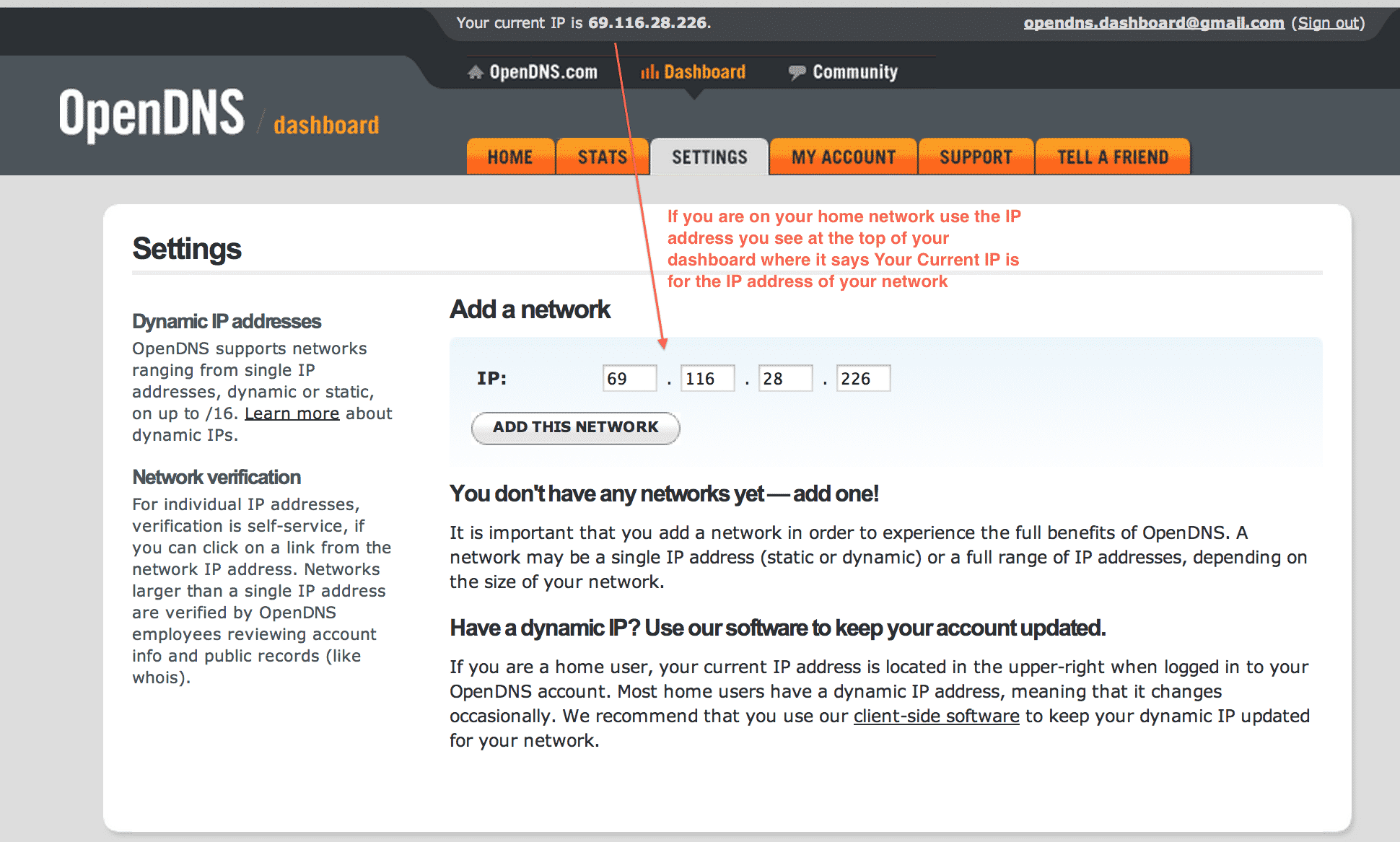 OpenDNS — бесплатный DNS-сервер