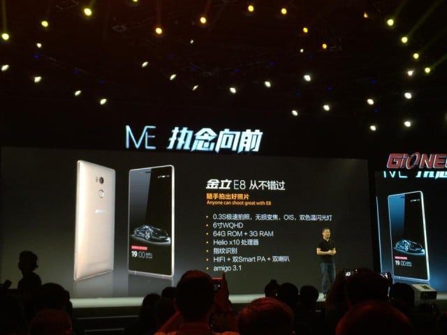elife e8 3