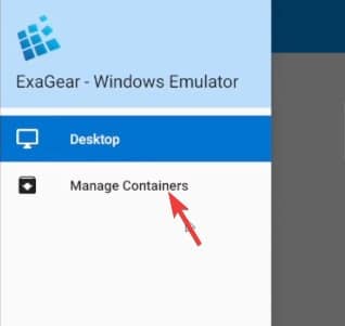 ExagearエミュレーターAPKをダウンロード