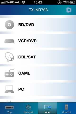 onkyo - dlna streaming app