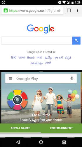 android-n-split-window