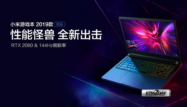 Mi Gaming Laptop 2019
