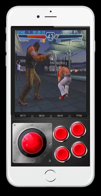 Emulatore PS2 su iOS