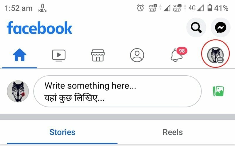 connectez-vous à votre compte facebook et appuyez sur l'icône de profil.