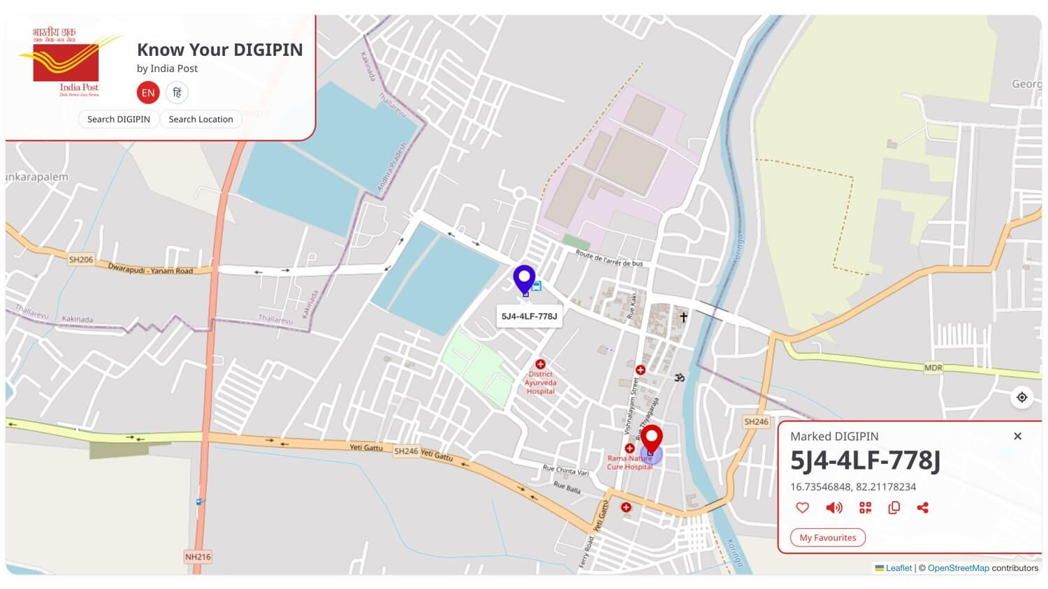 найдите свой digipin