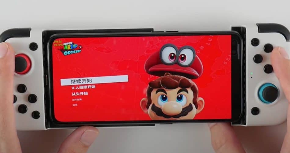 Nintendo_Switch_エミュレーター_Android