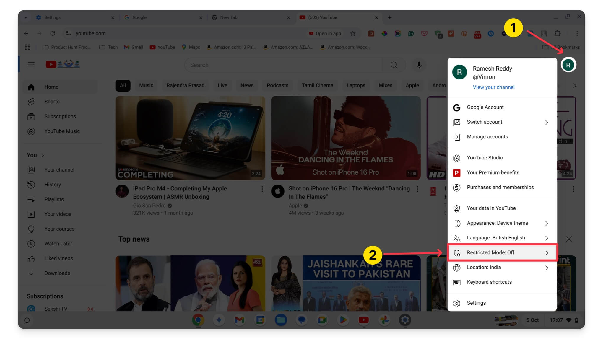 youtube ativar modo restrito no youtube