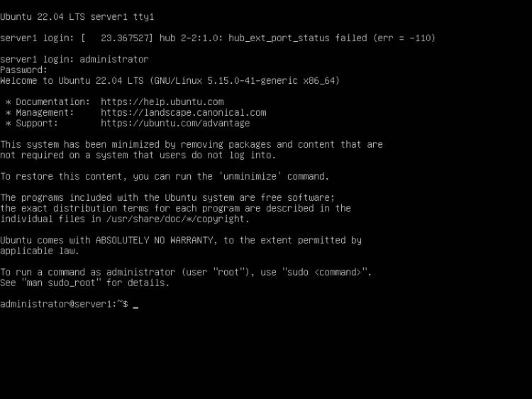 Ubuntu 最初のログイン