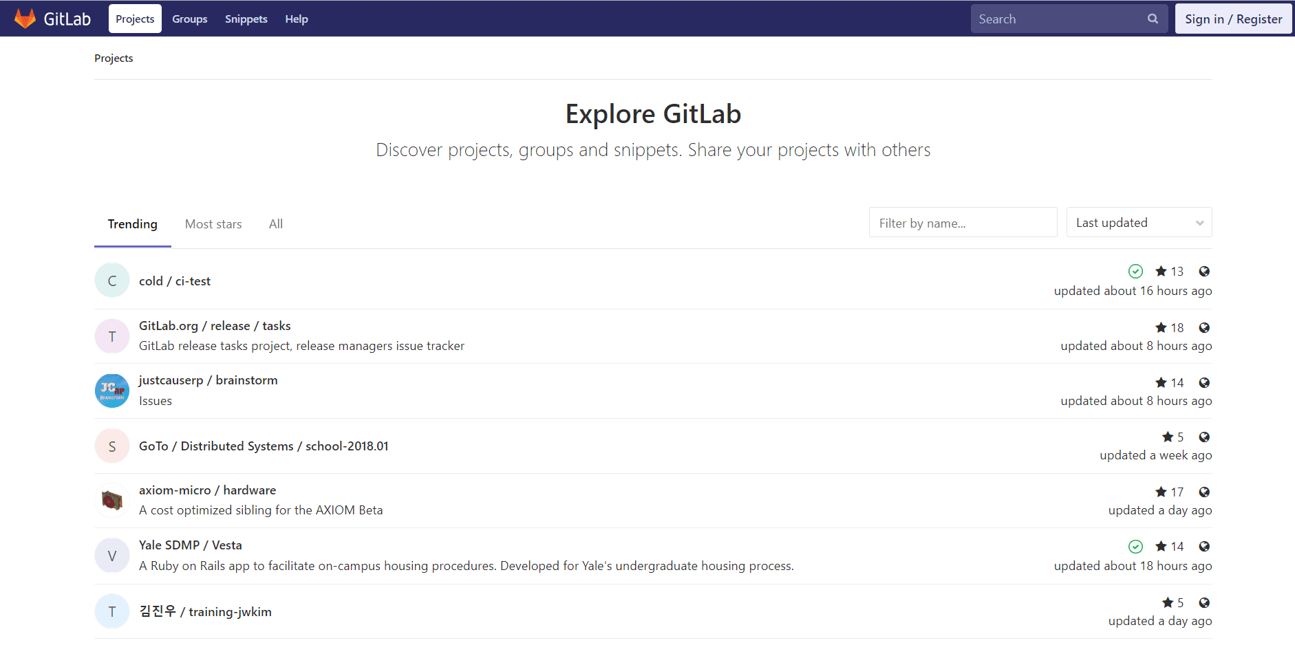 오픈 소스 프로젝트를 호스팅하기 위한 5가지 최고의 GitHub 대안 - Gitlab