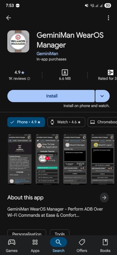 geminiman app