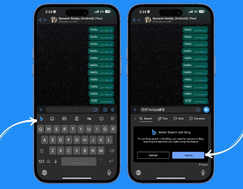 Microsoft Bing으로 텍스트 톤 변경