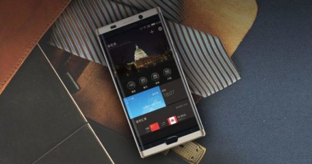 gionee m2017