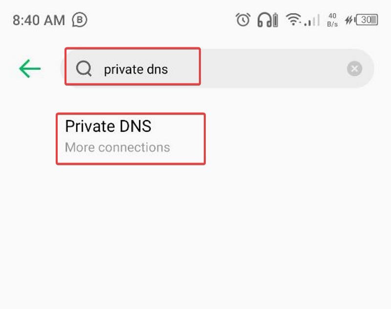 개인 DNS 검색