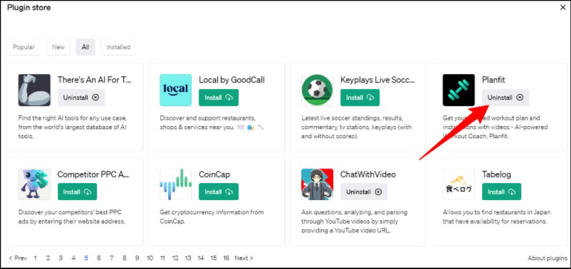 planfit plugin