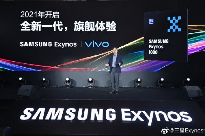 samsung-vivo exynos 1080
