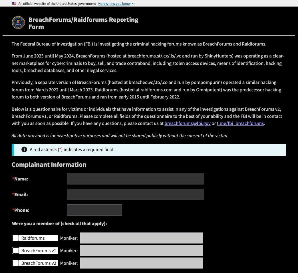 Página do FBI para vítimas fornecerem informações sobre o BreachForums