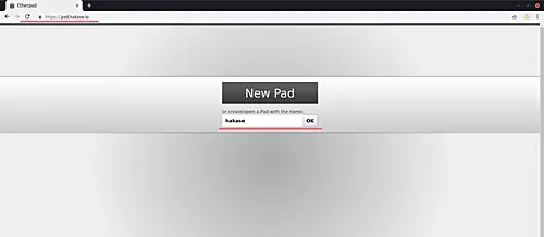 Доступ к Etherpad