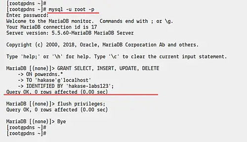 Mysqlコマンド