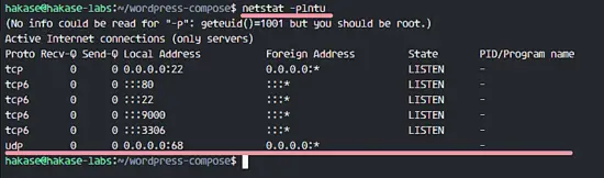 Dockerのポートオープン