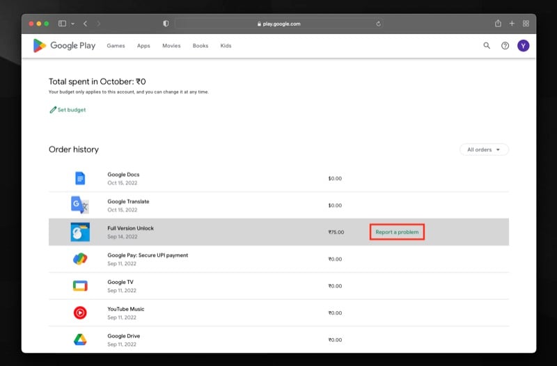 кнопка сообщить о проблеме на веб-сайте play store