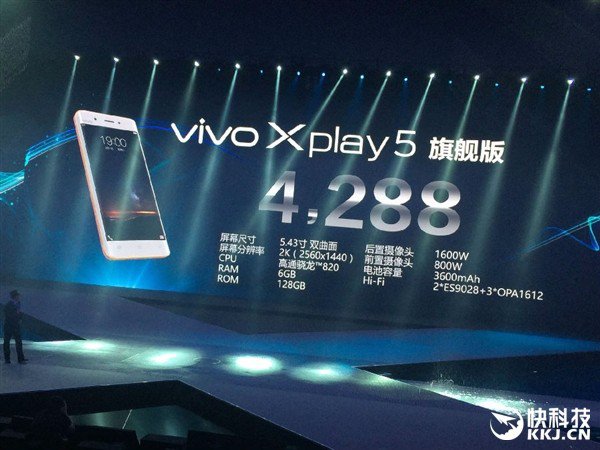 xplay_vivo