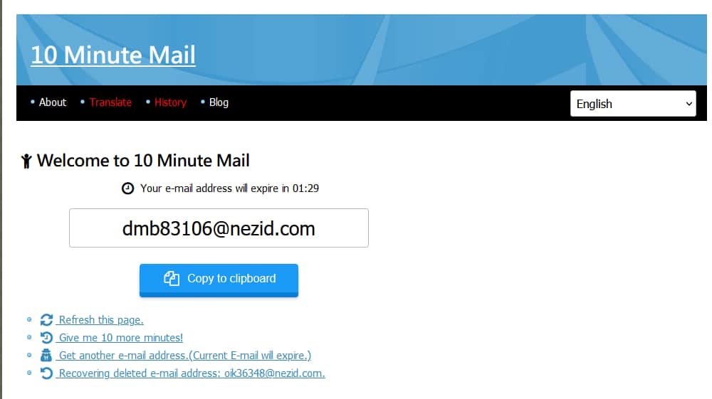 10 Minutes Mail Временная почта