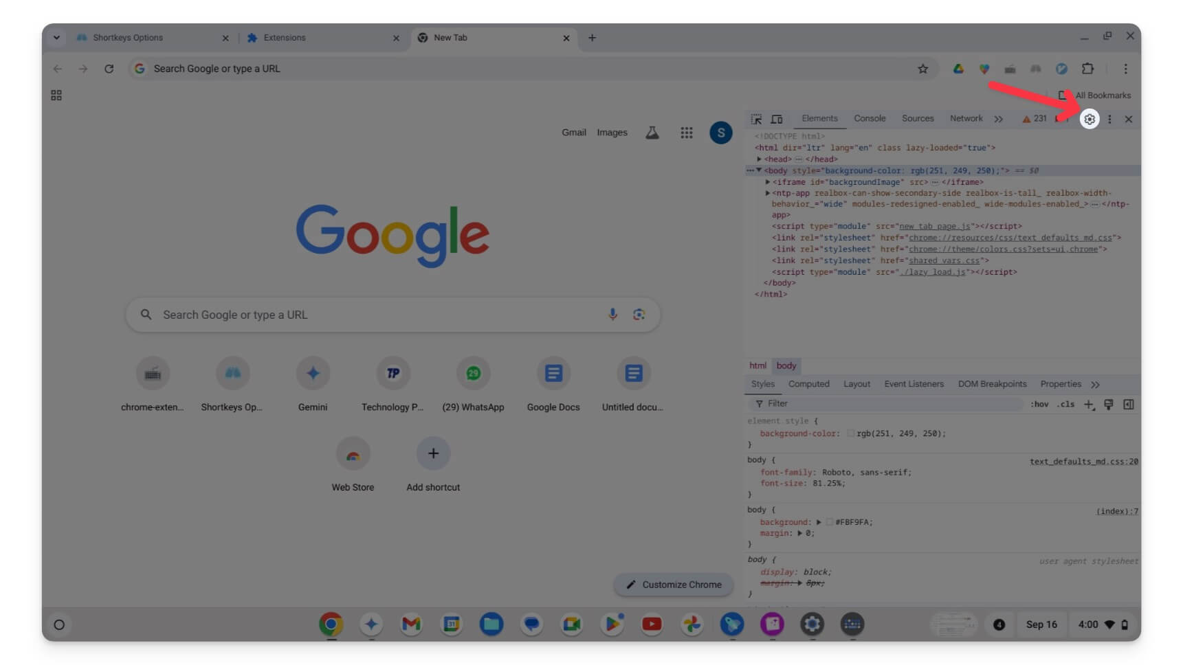 иконка настроек в инструментах разработчика google chrome