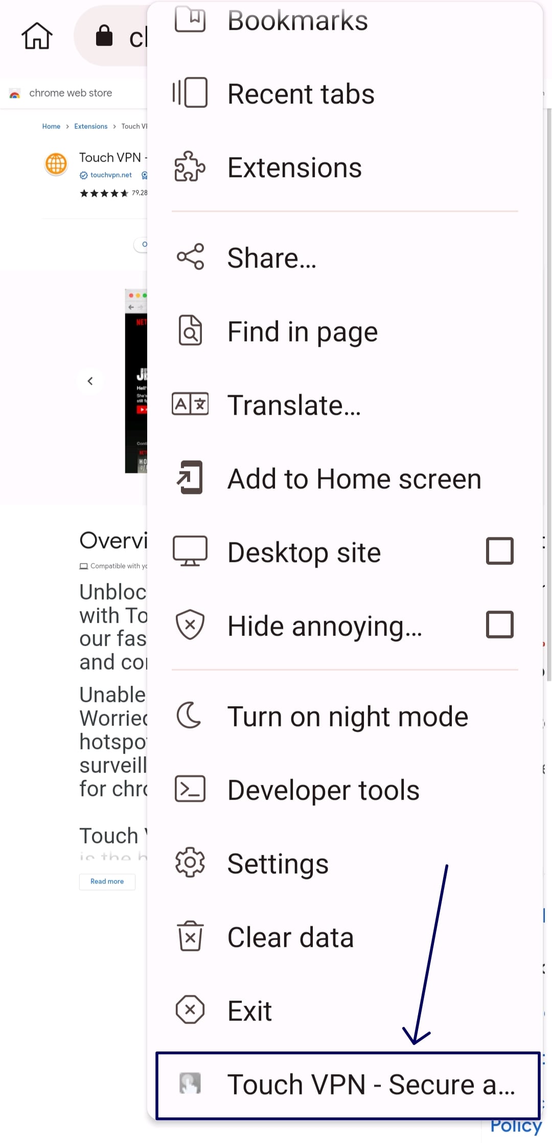 расширение touch vpn