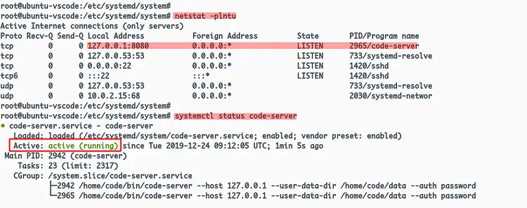 Code-Server 실행