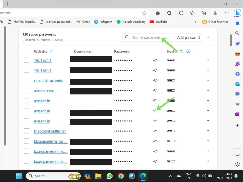 искать идентификатор